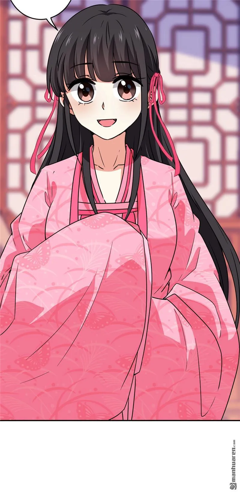 第119话 第13页