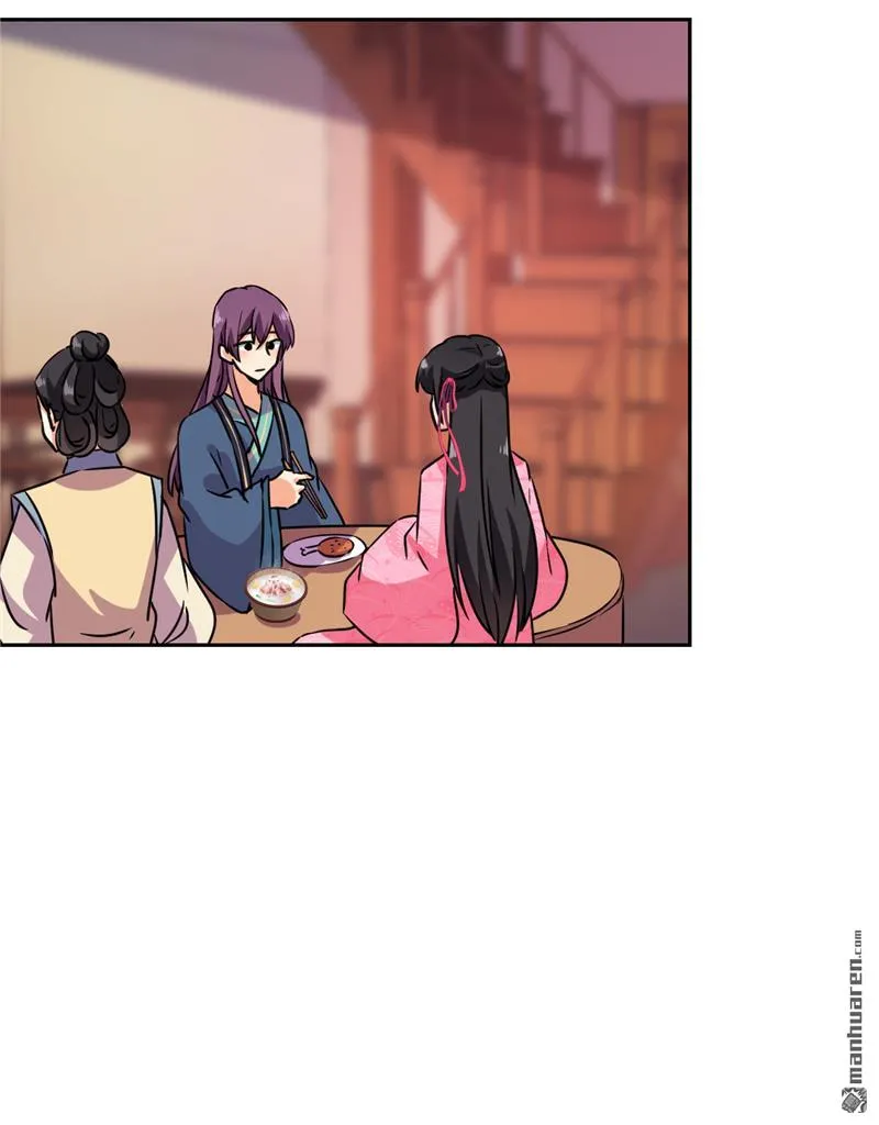 第120话 第10页