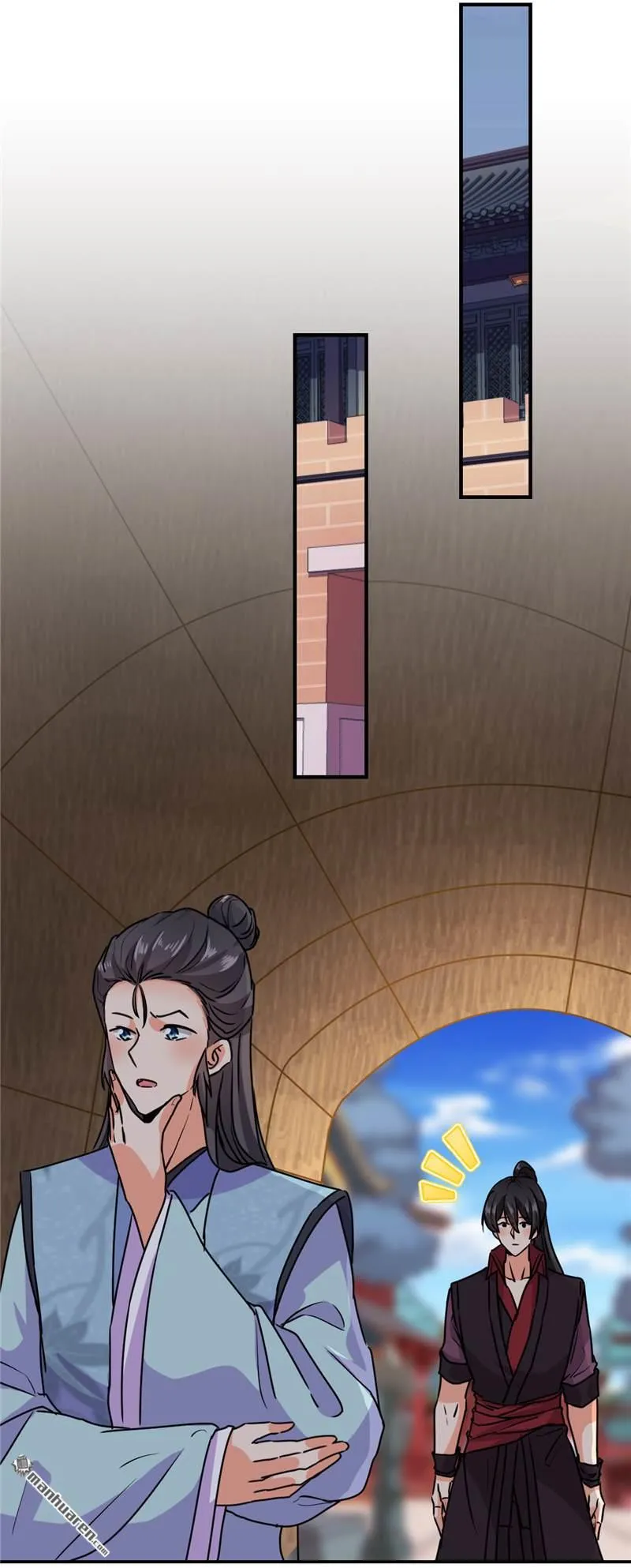 第121话 第15页