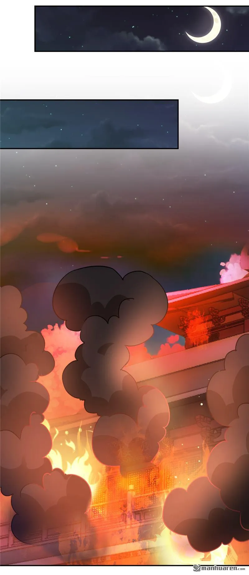 第125话 第7页
