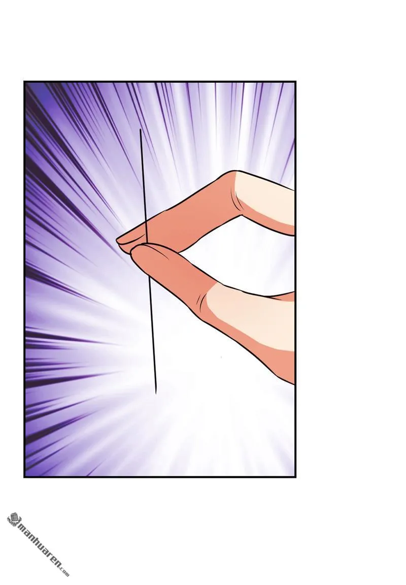 第126话 第4页