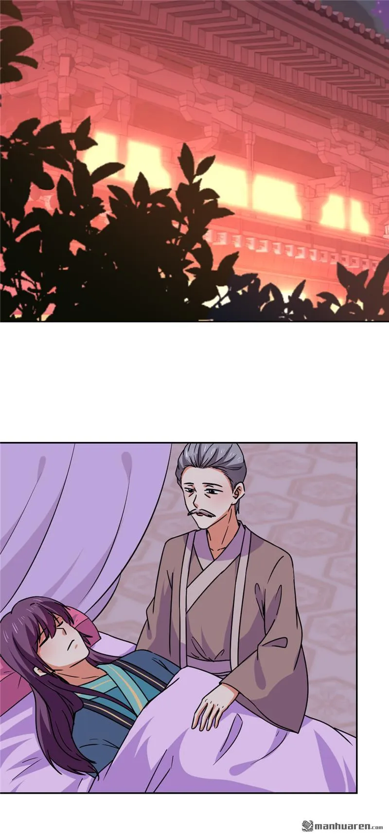 第127话 第2页