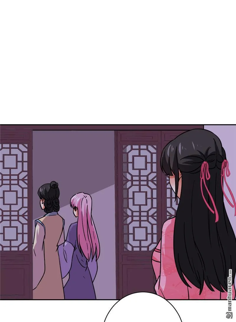 第127话 第17页