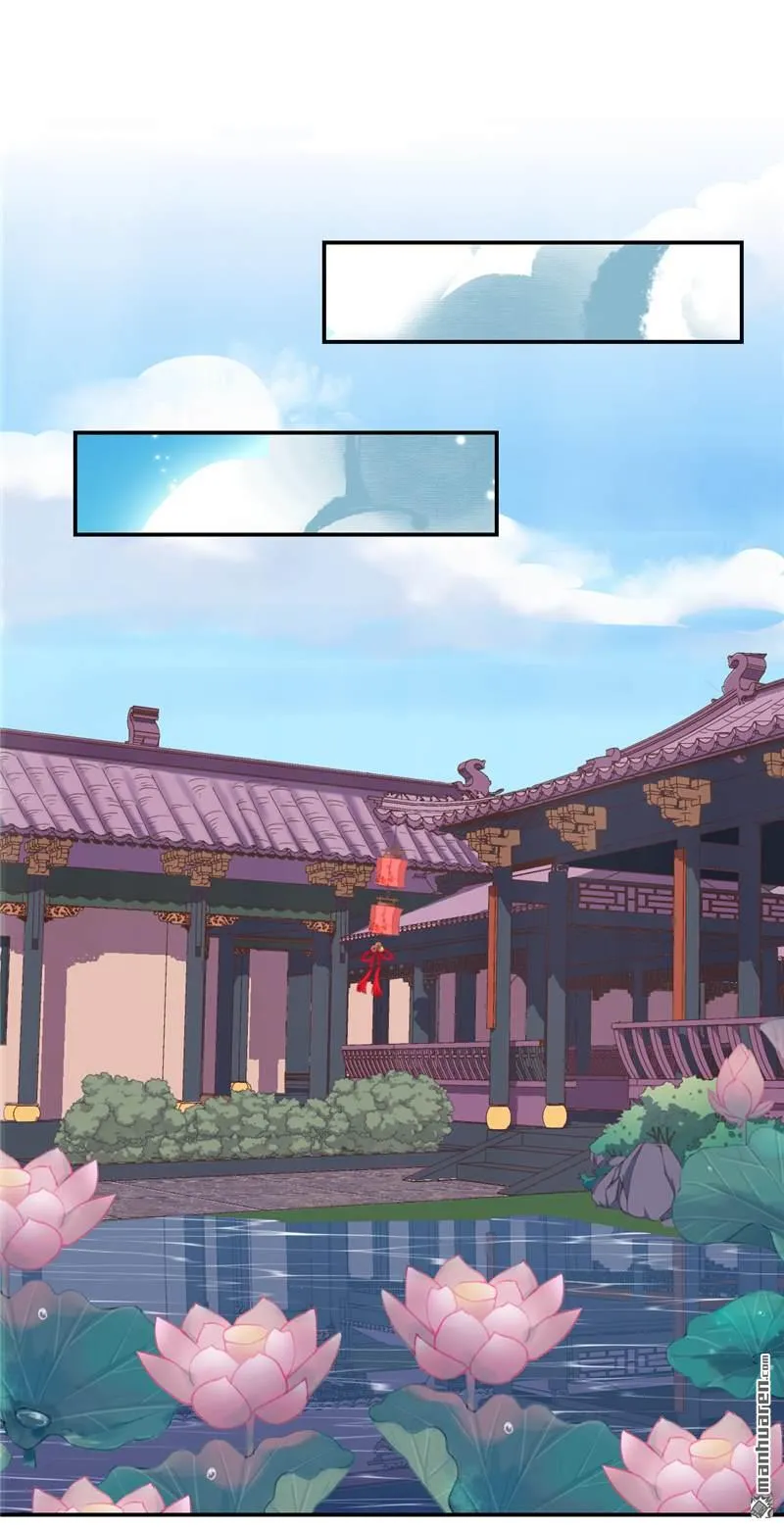 第129话 第21页