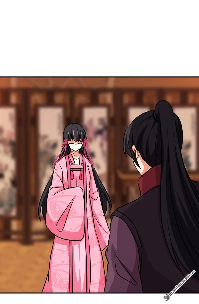 第131话 第13页