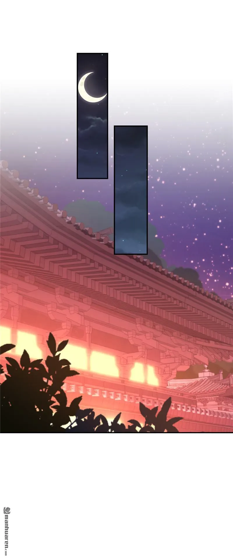 第131话 第20页