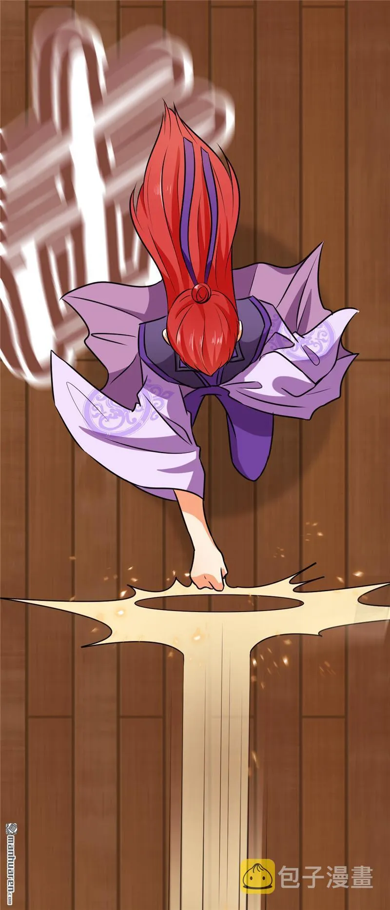 第137话 第12页
