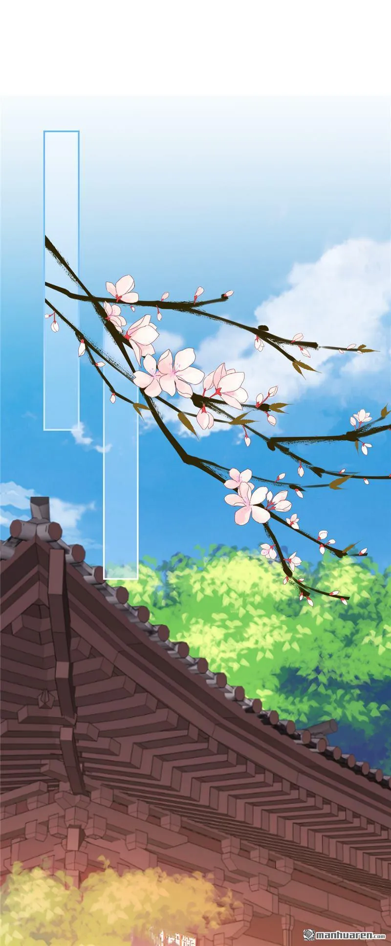 第138话 第13页