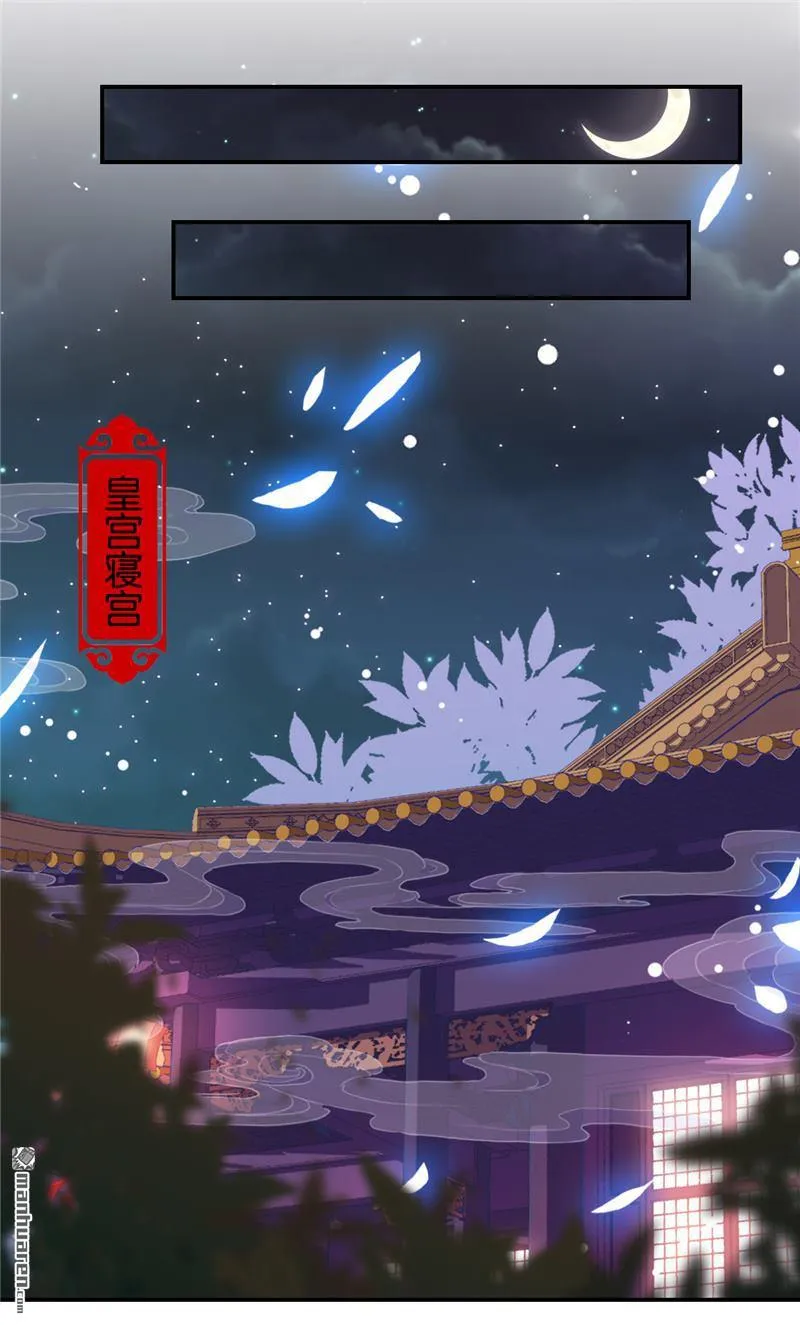 第140话 第18页