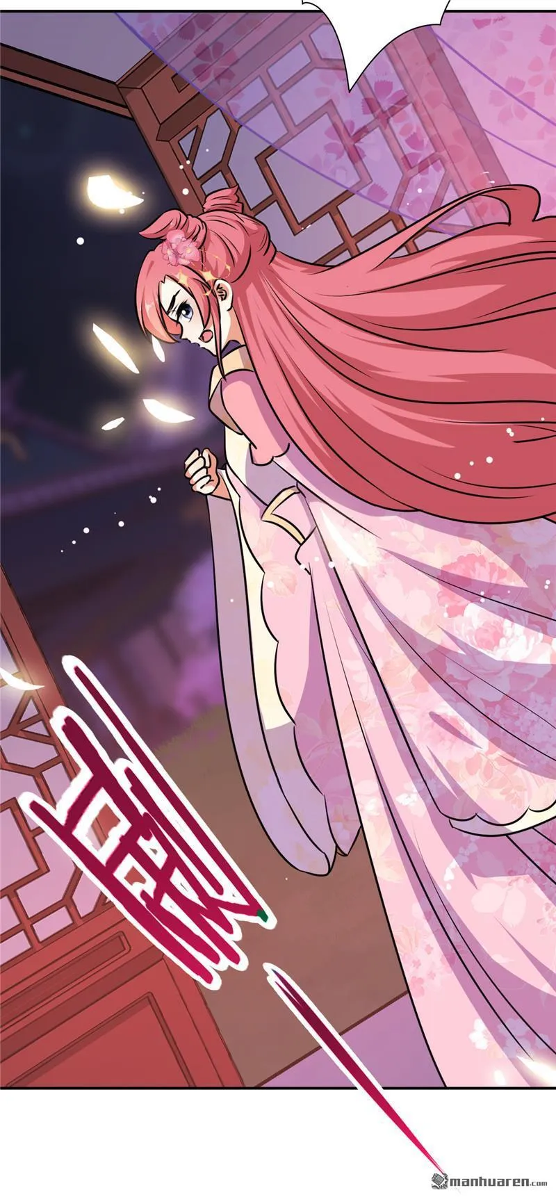 第140话 第23页