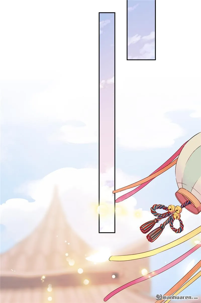 第143话 第6页