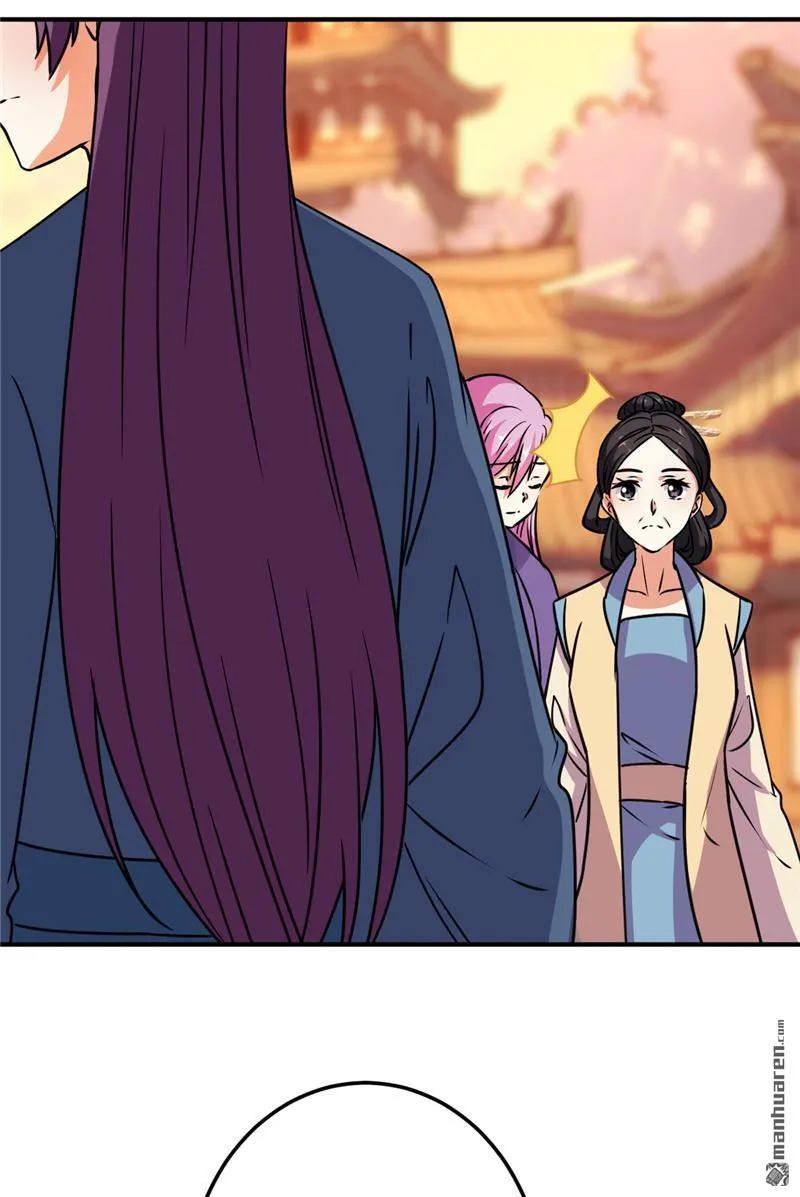 第145话 第12页