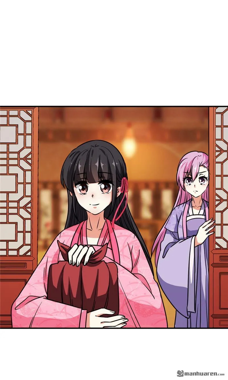 第145话 第18页