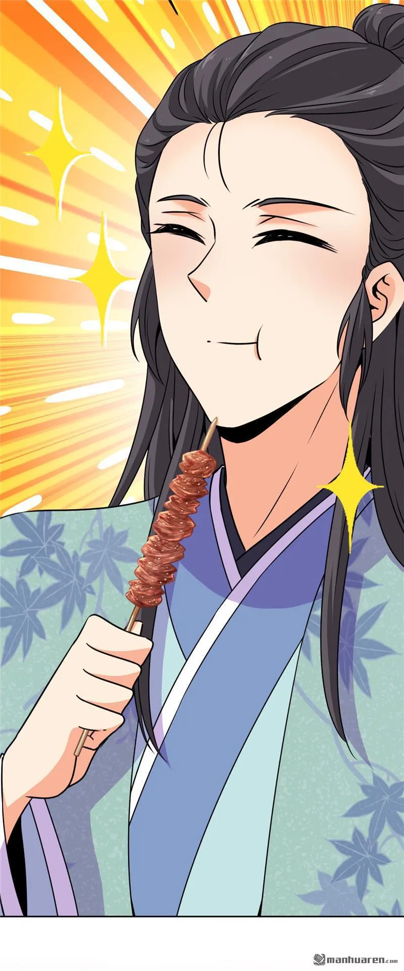 第146话 第8页