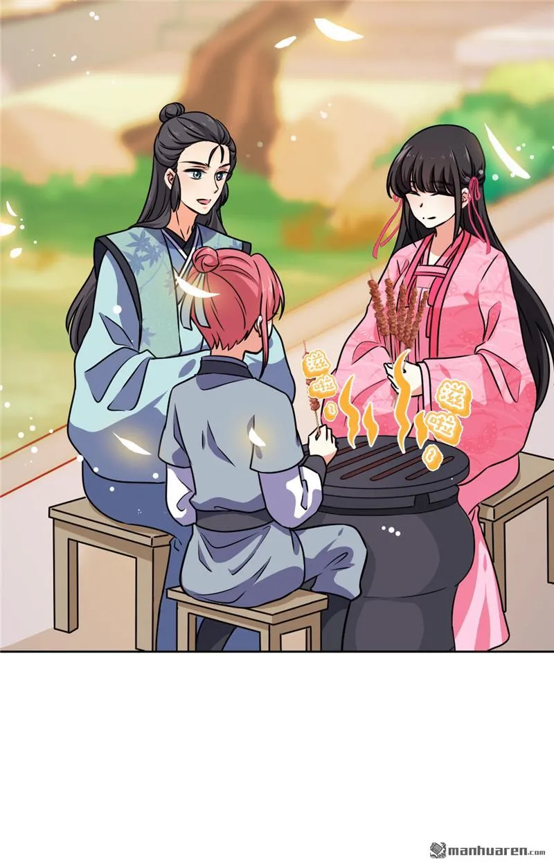 第146话 第13页