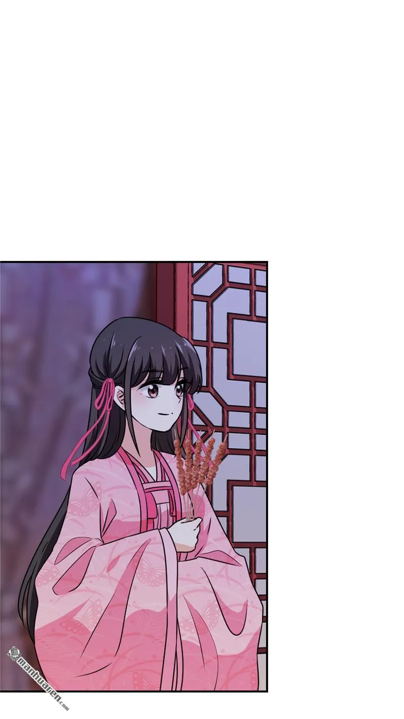 第146话 第20页
