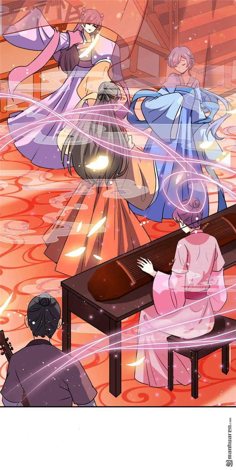 第150话 第4页