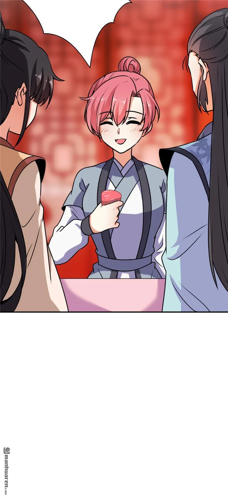 第150话 第11页