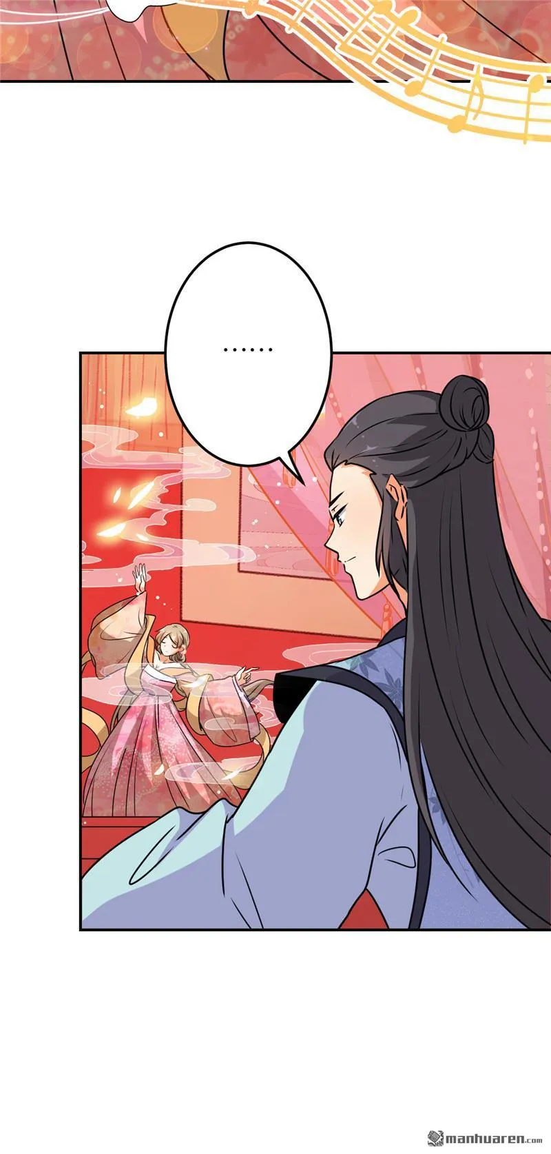 第150话 第13页
