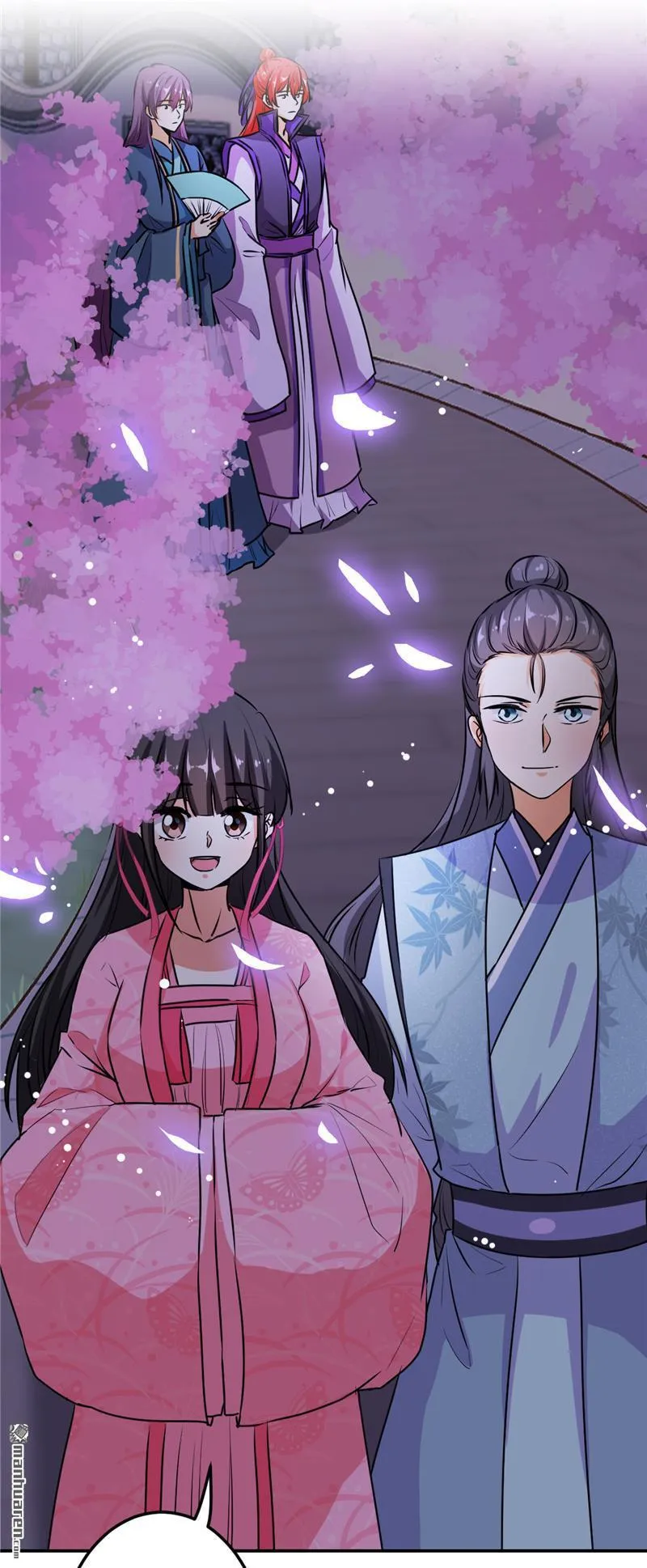 第154话 第24页
