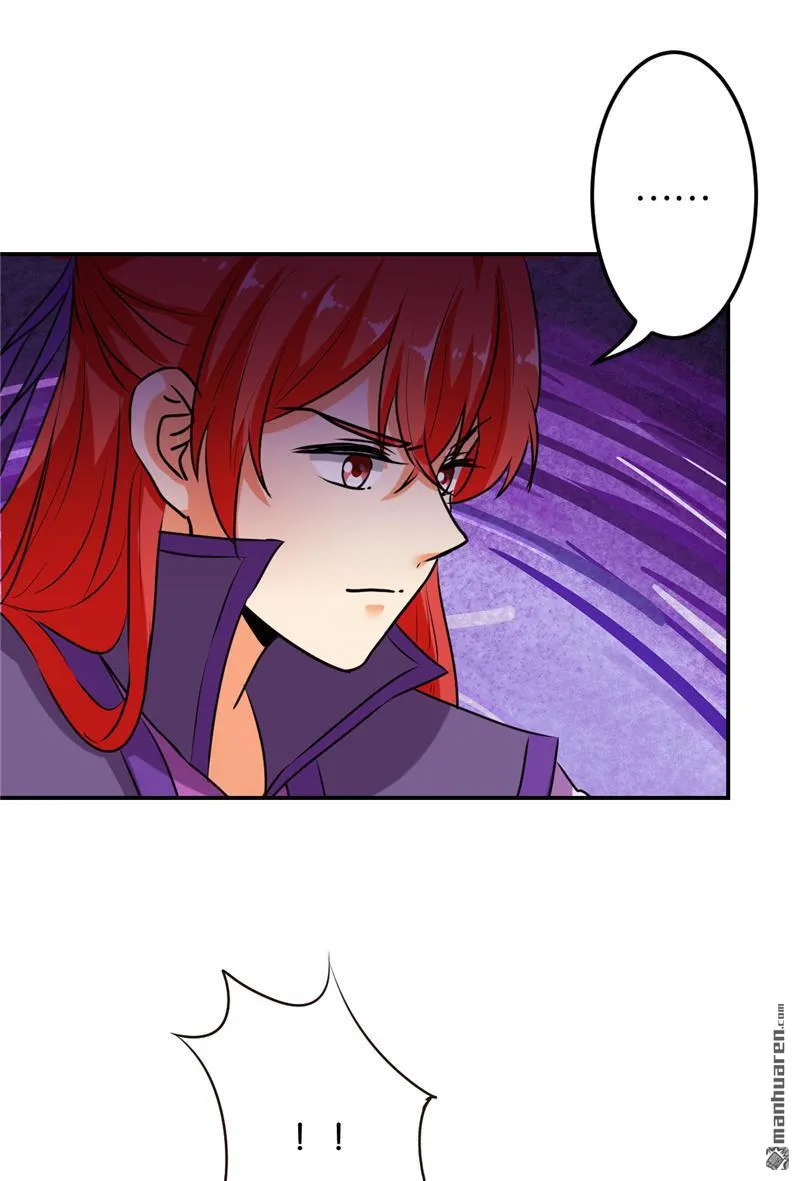 第153话 第2页