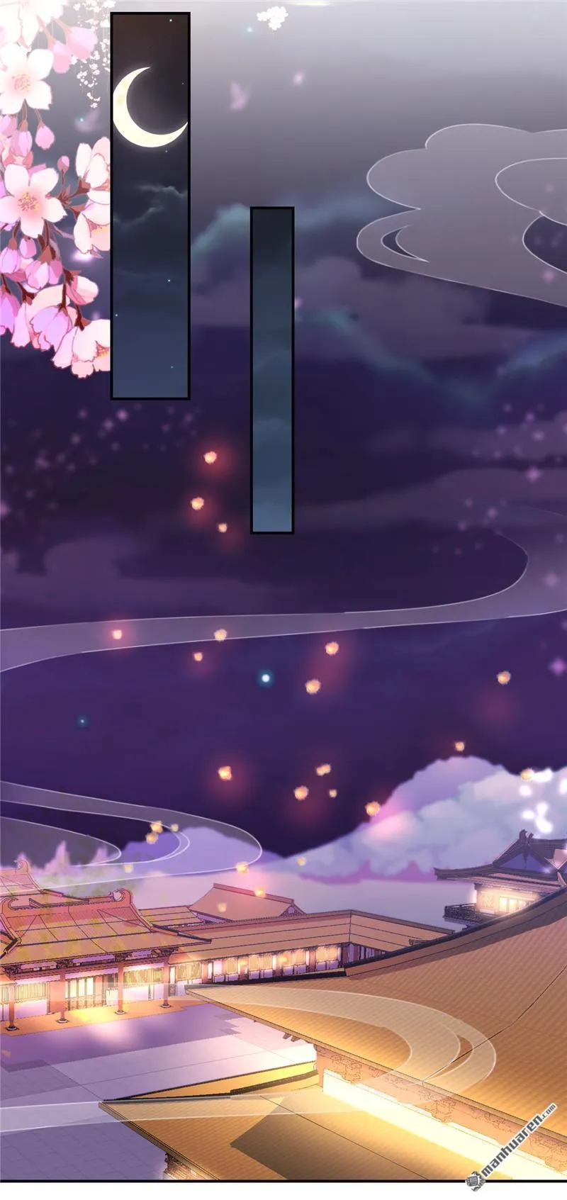 第156话 第26页