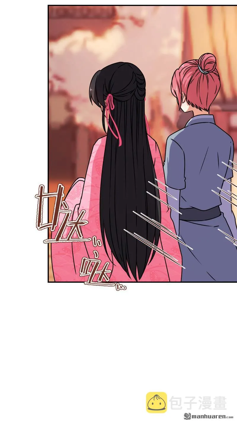 第161话 第4页
