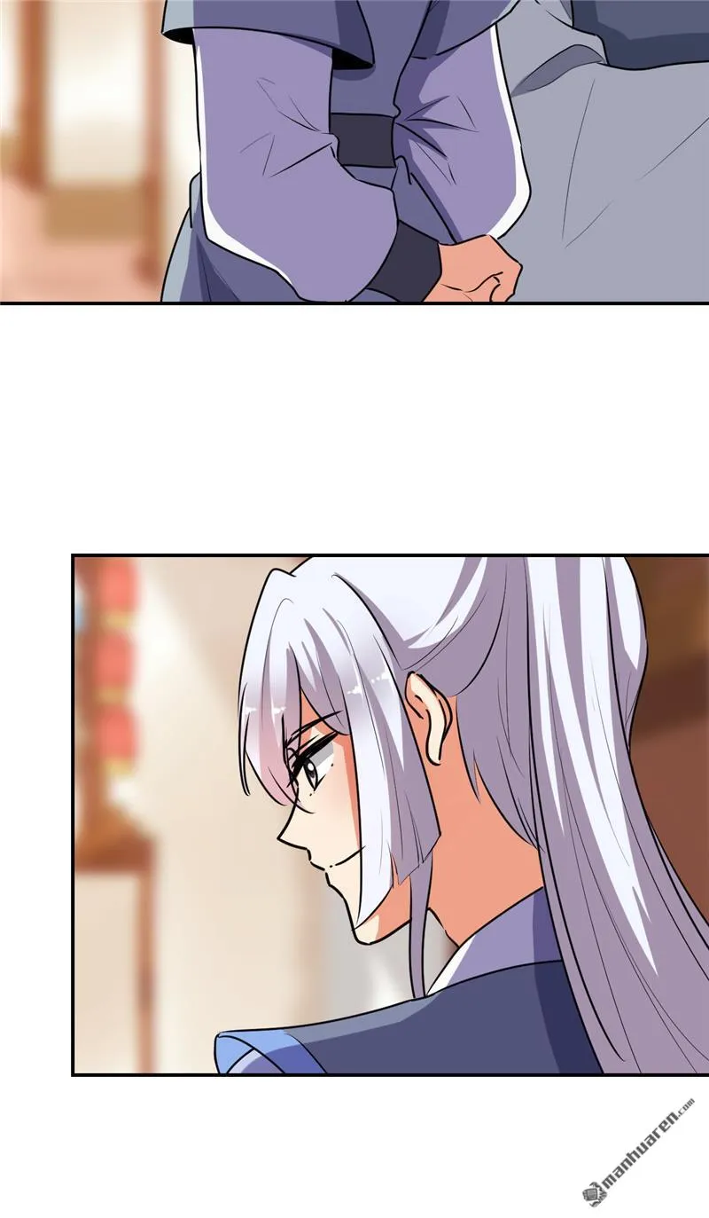 第162话 第20页