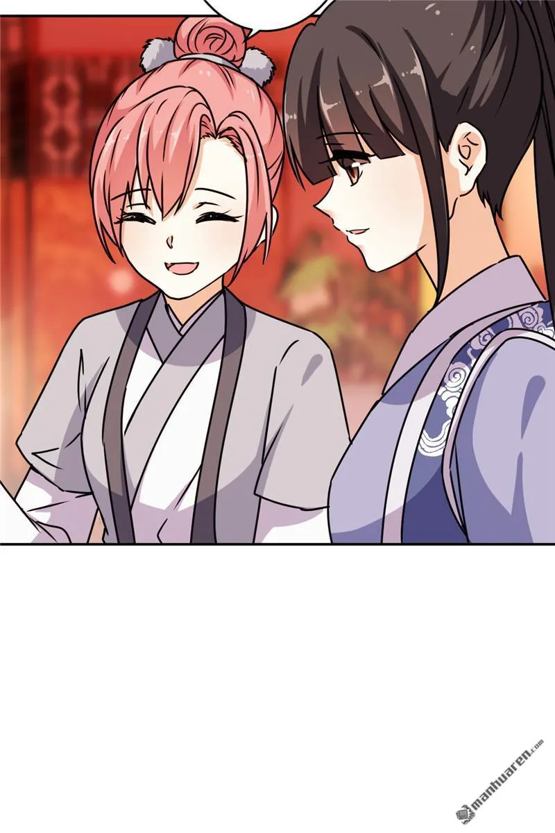 第164话 第11页