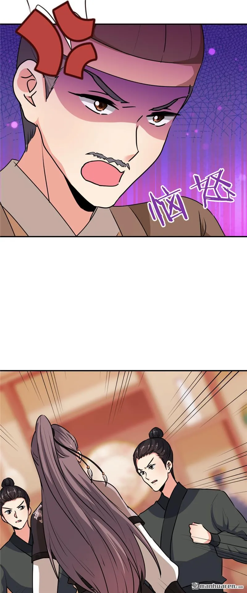 第165话 第13页