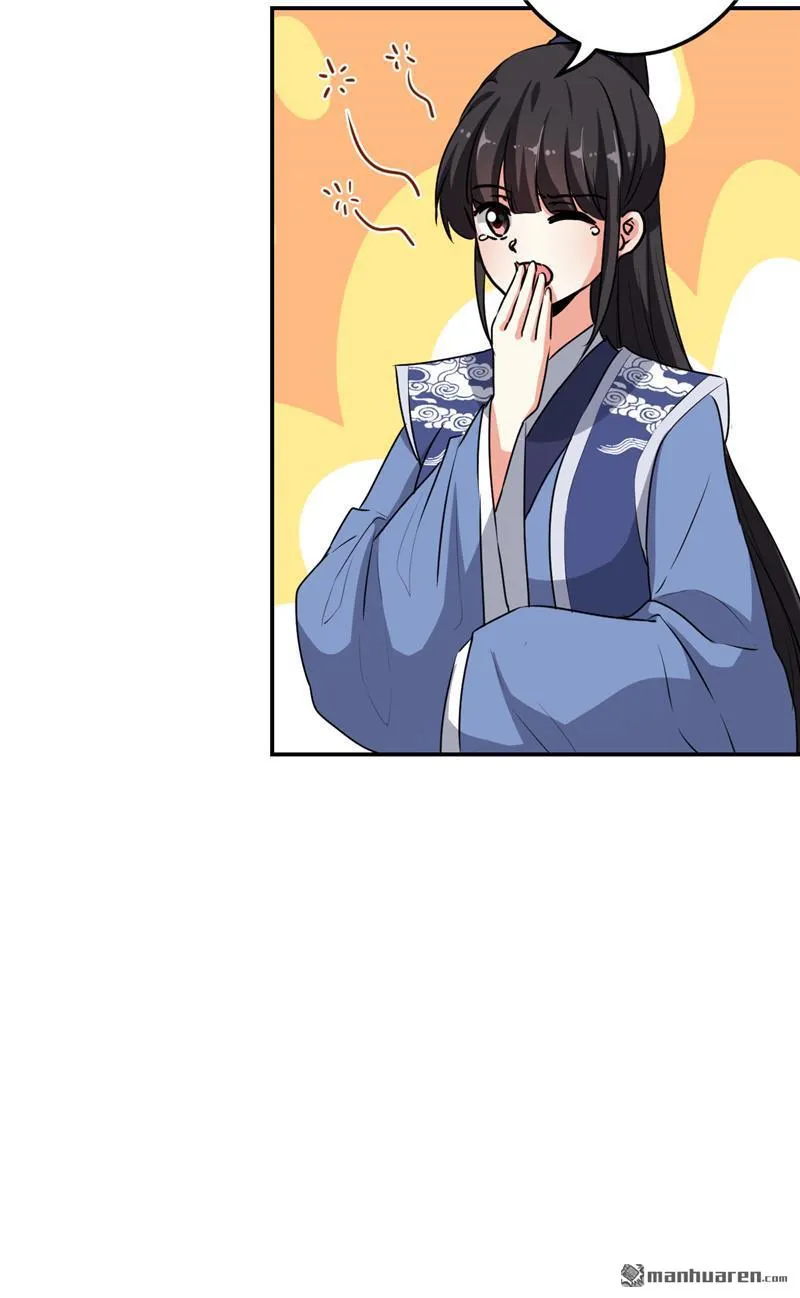 第165话 第20页