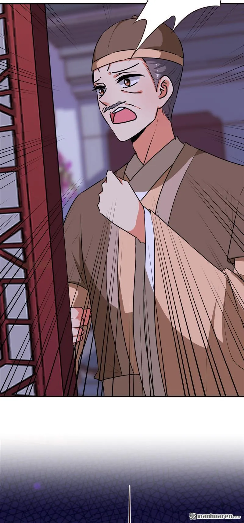 第166话 第12页