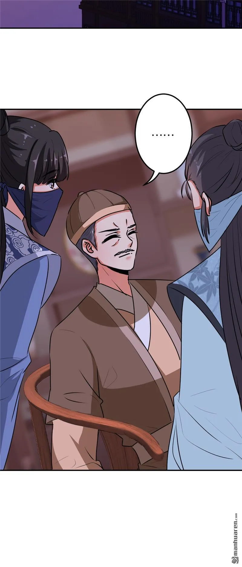 第166话 第15页