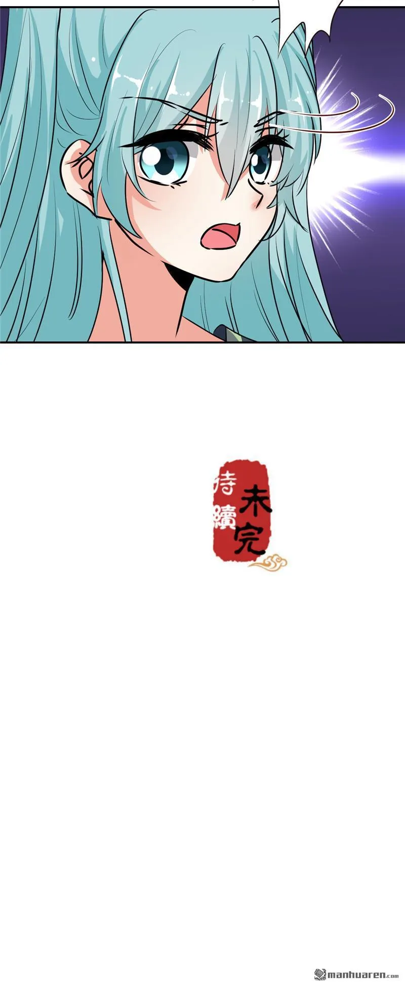第167话 第27页