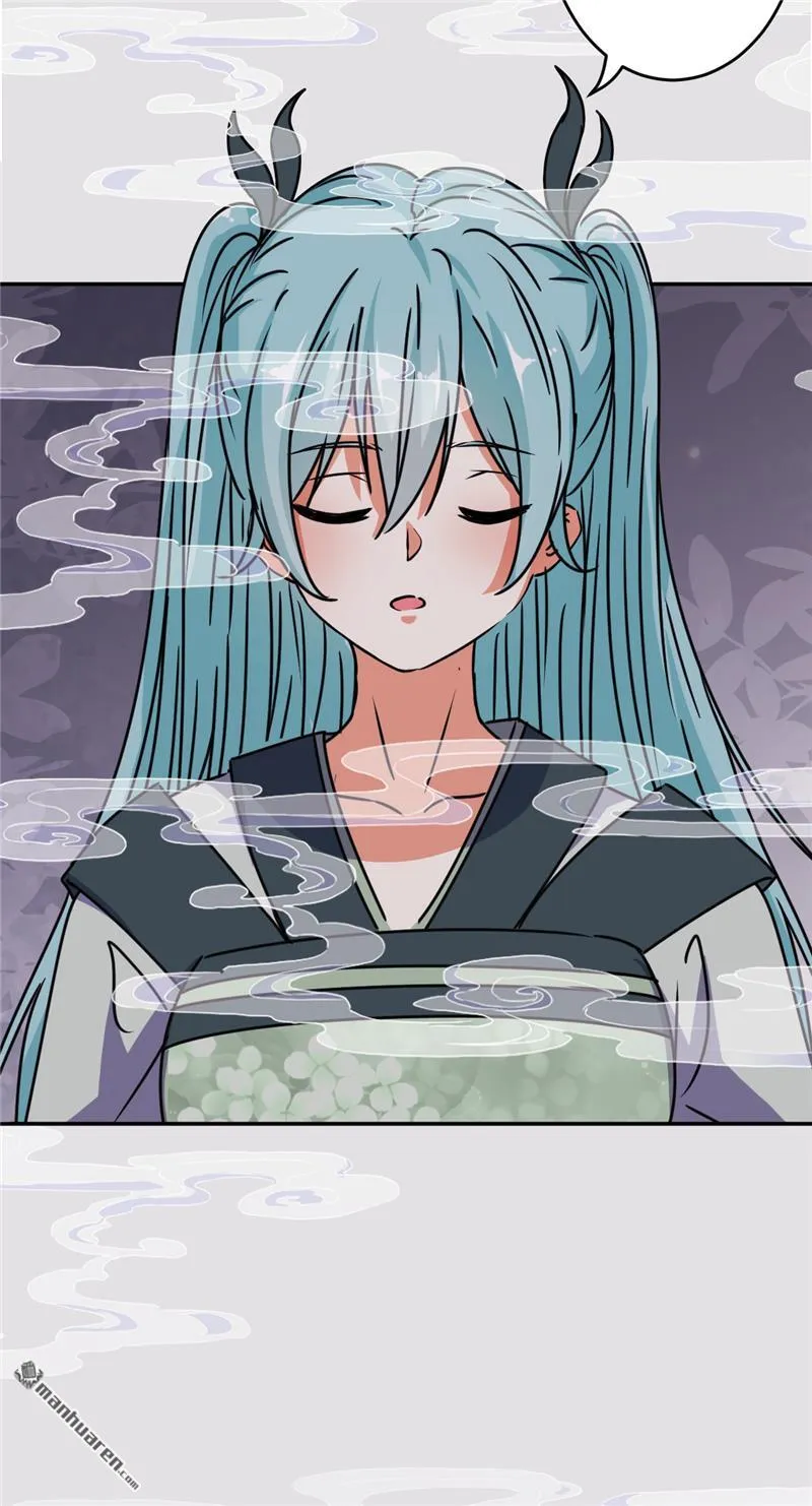 第168话 第4页