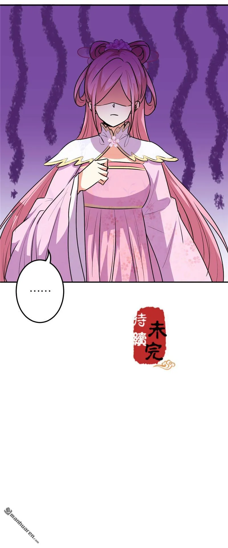 第169话 第24页