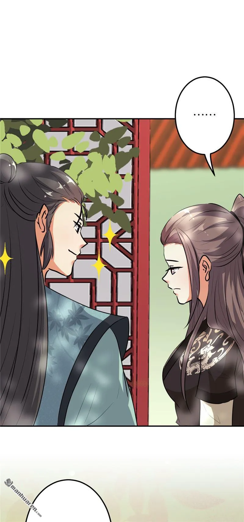 第173话 第5页