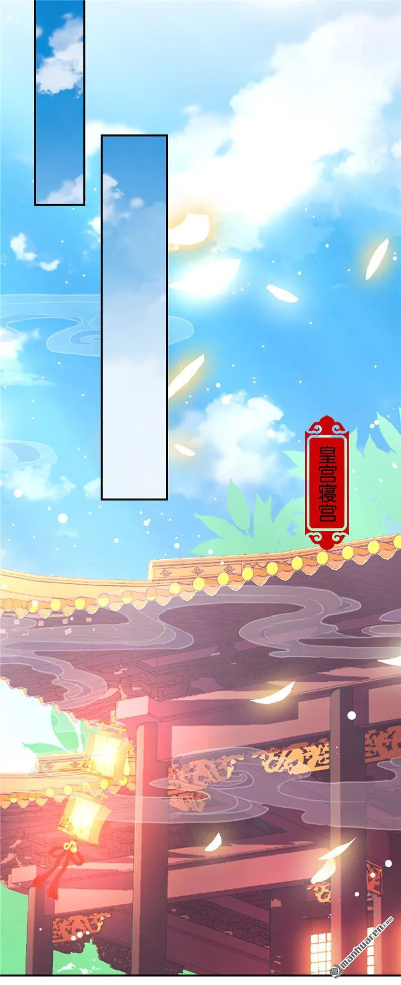 第176话 第6页