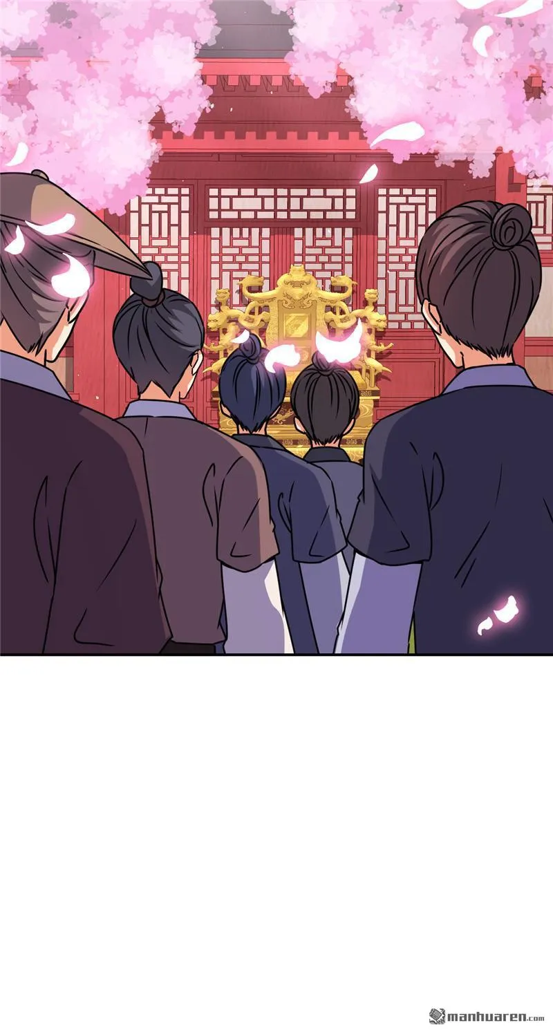 第182话 第7页