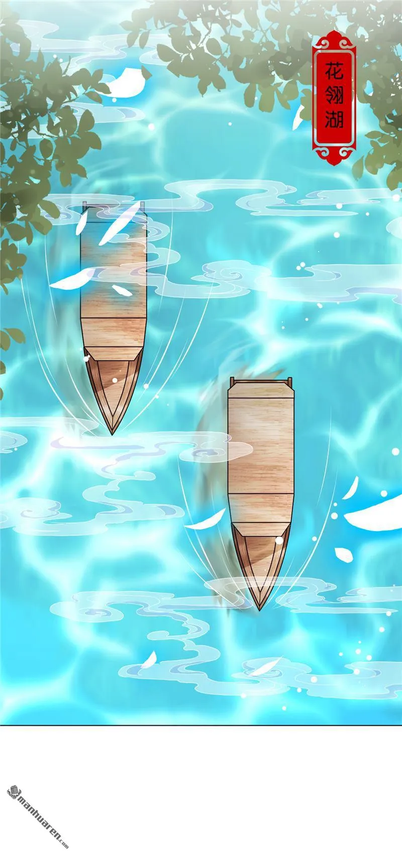 第187话 第12页