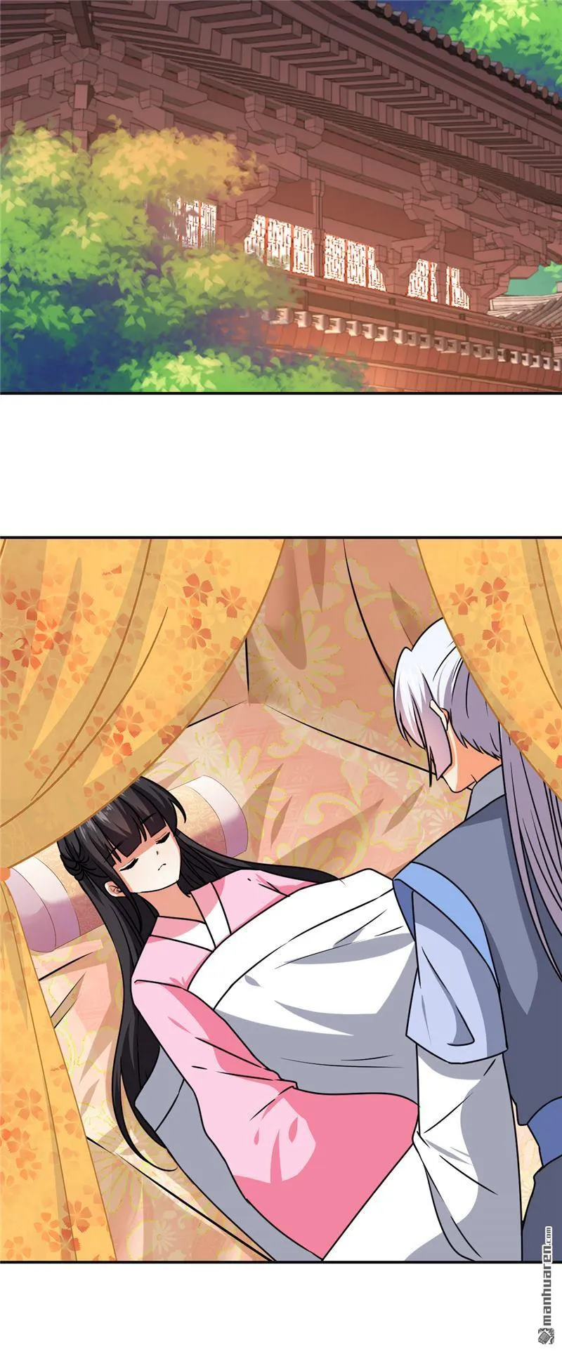 第188话 第19页