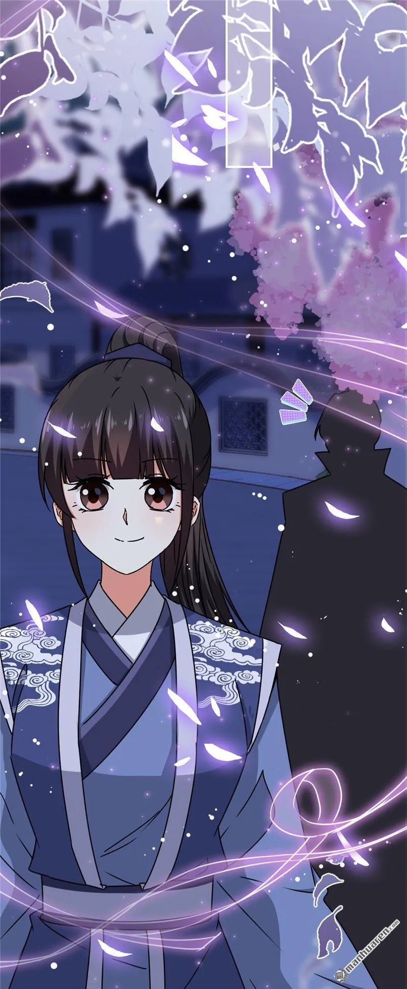 第191话 第5页