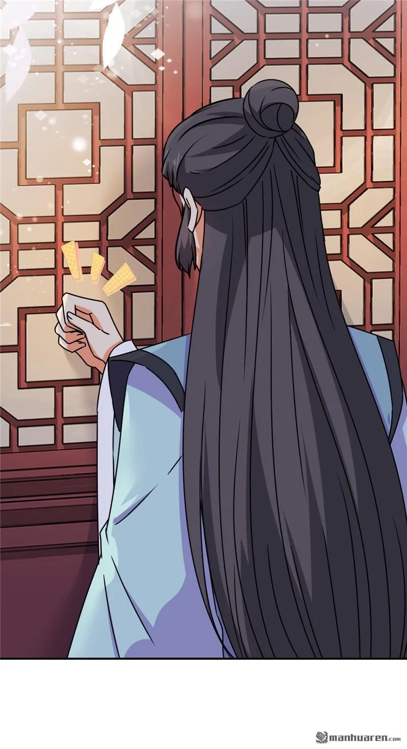 第191话 第22页