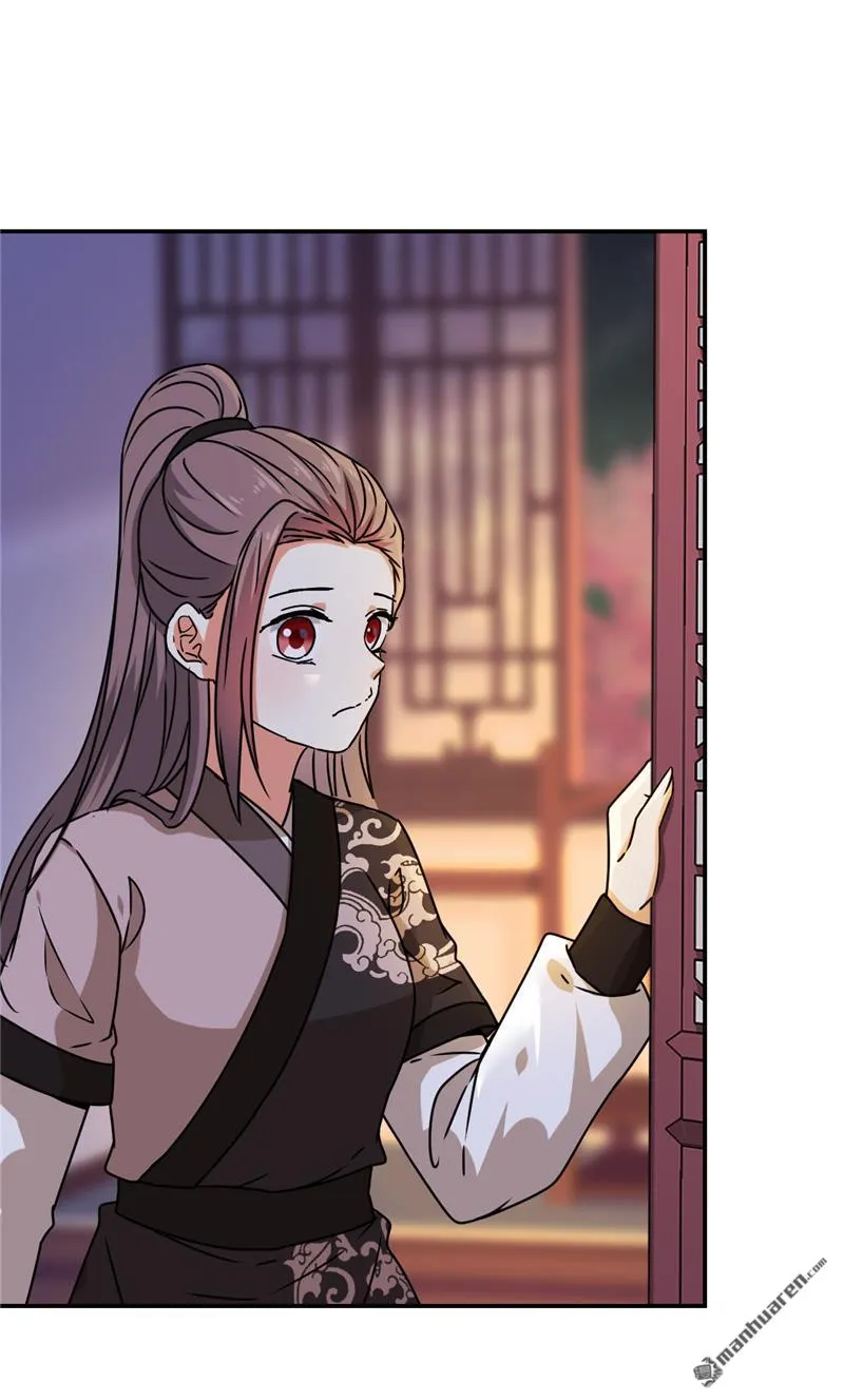 第191话 第23页