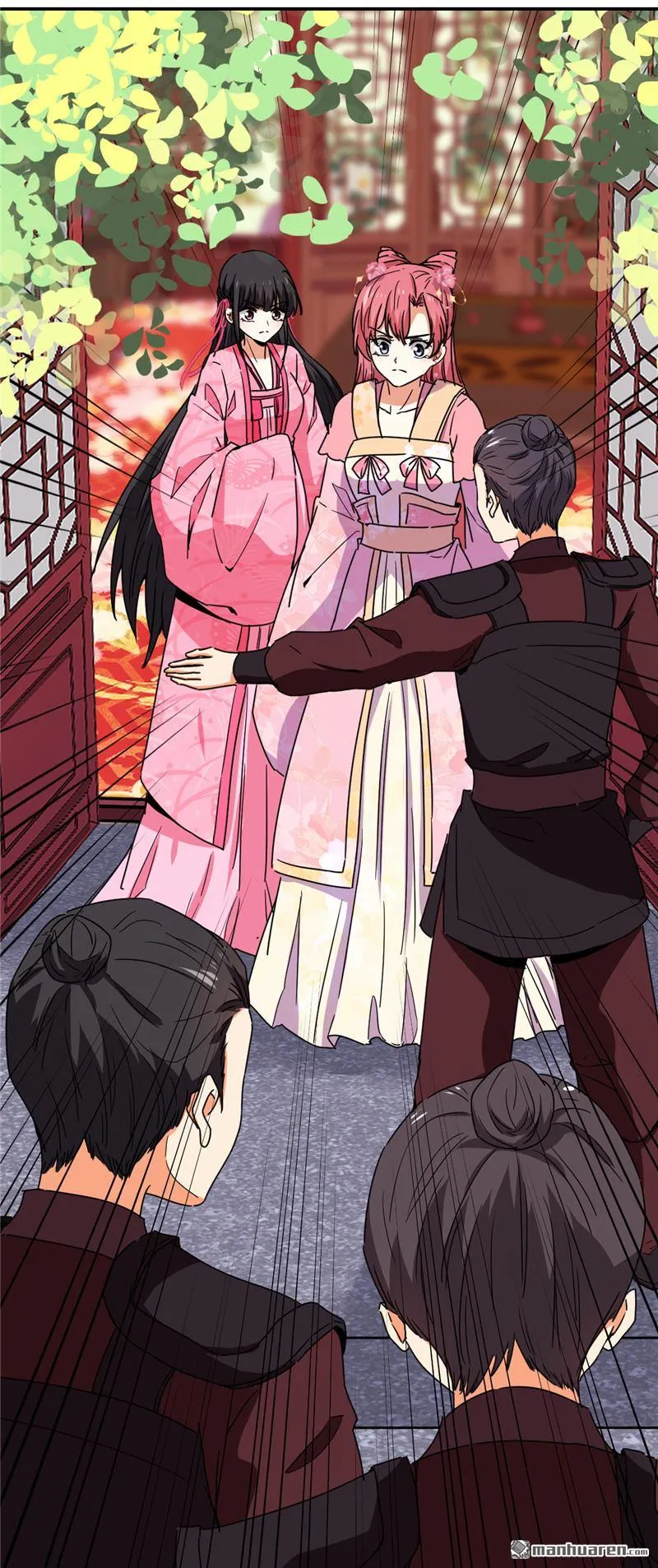 第198话 第25页