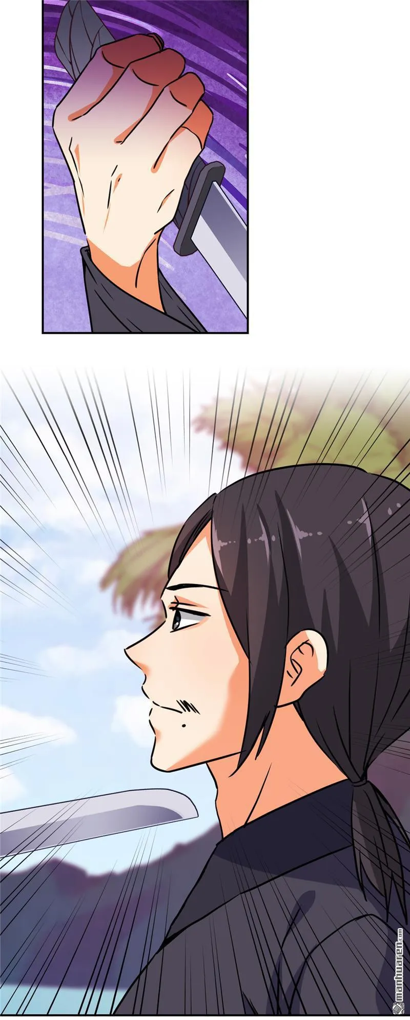 第202话 第14页