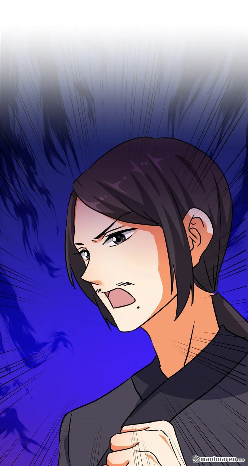 第202话 第18页