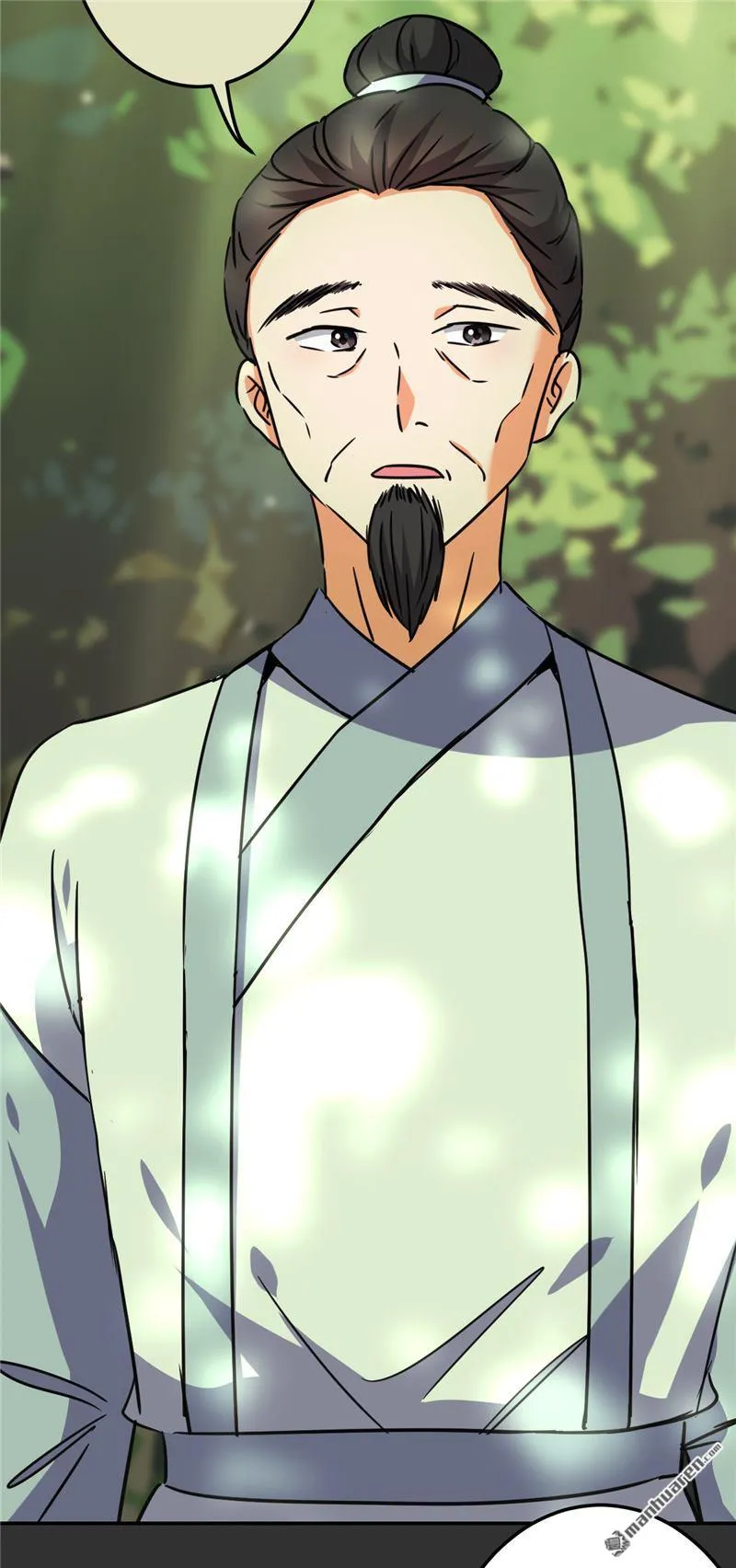 第207话 第8页