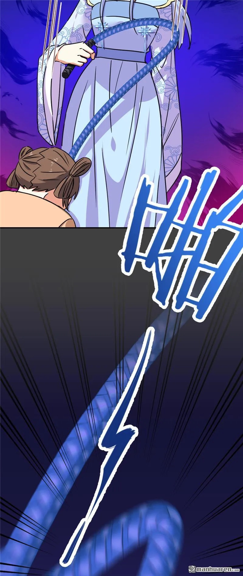 第213话 第8页