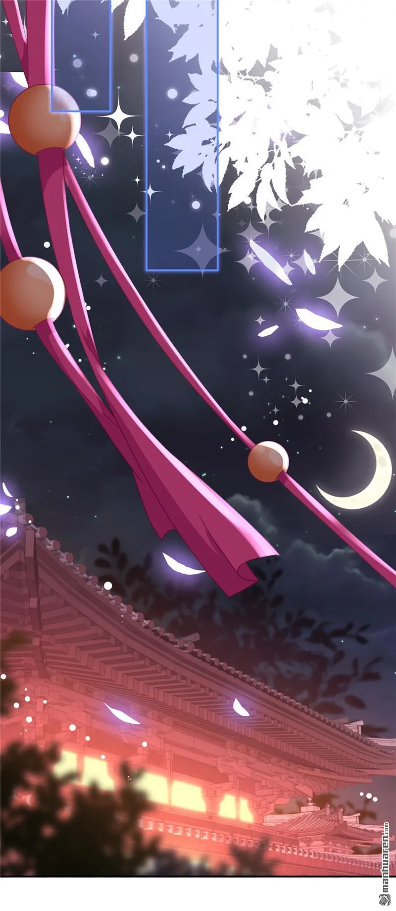 第218话 第9页